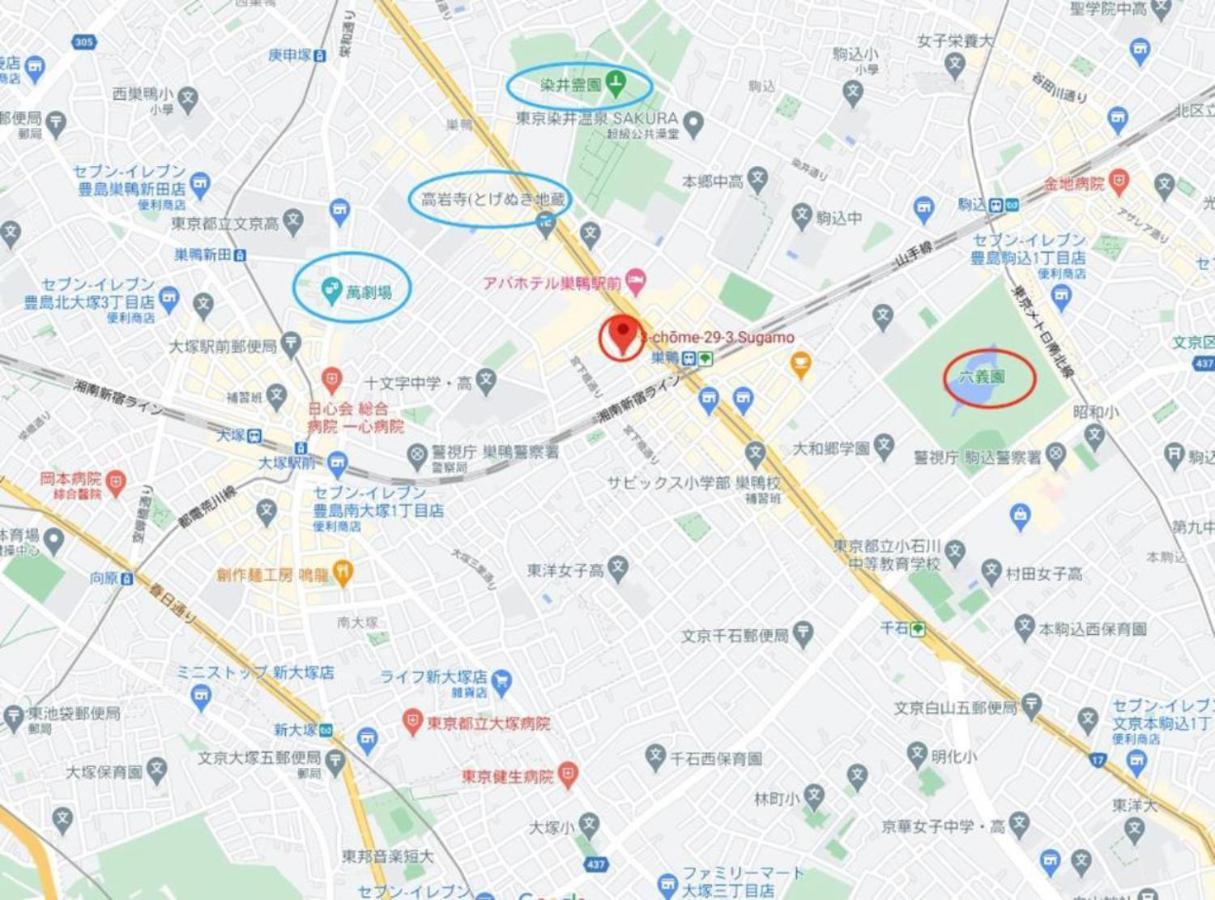 Sugamo Winco Residence Tokyo Eksteriør billede